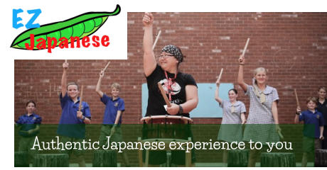 Authentic Japanese experience to you